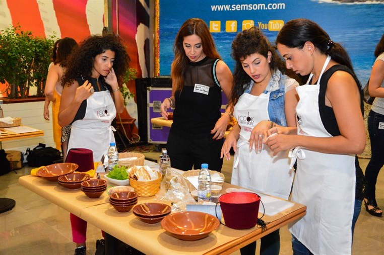 The Hummus Game 